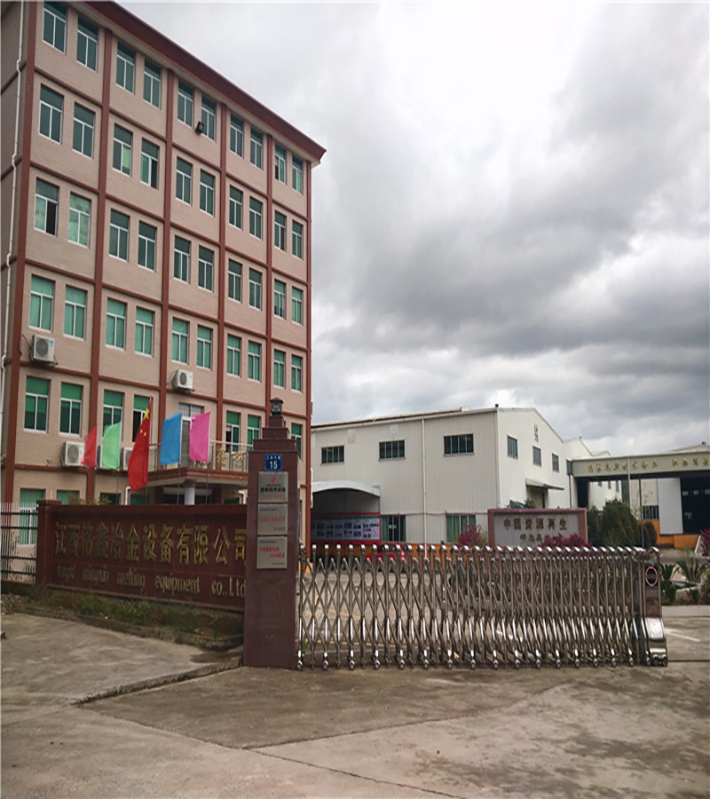 江西銘鑫冶金設(shè)備有限公司是一家集“高端環(huán)保設(shè)備制造、廢棄物回收處理、資源化利用、廢棄電器電子產(chǎn)品處理資格、礦山機(jī)械制造”的專(zhuān)業(yè)技術(shù)企業(yè)。